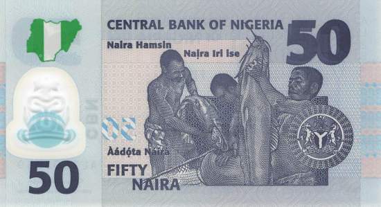 50 Naira 2021
